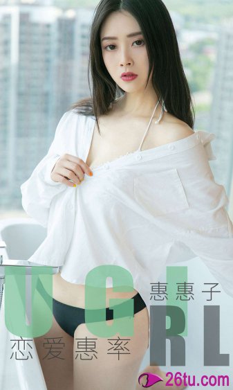 能干的女秘书