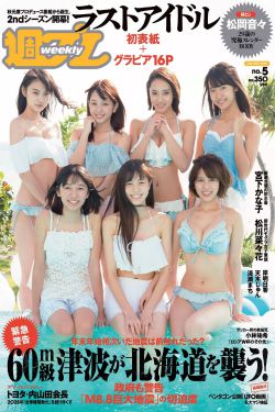 91女子养生馆私密保健spa