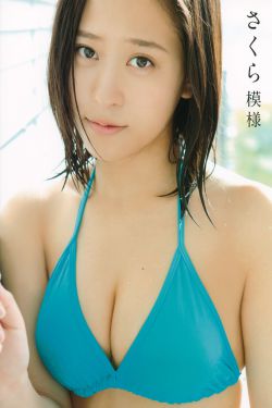 肥水不流外人田第7田叔芬