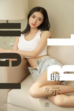 我的欲荡的校花女友佳佳18