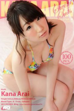 91女子养生馆私密保健spa