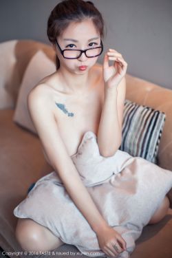 大山的女儿电视剧