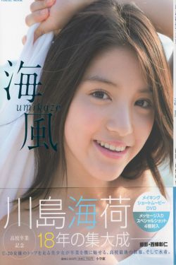 jizz国产丝袜18老师美女